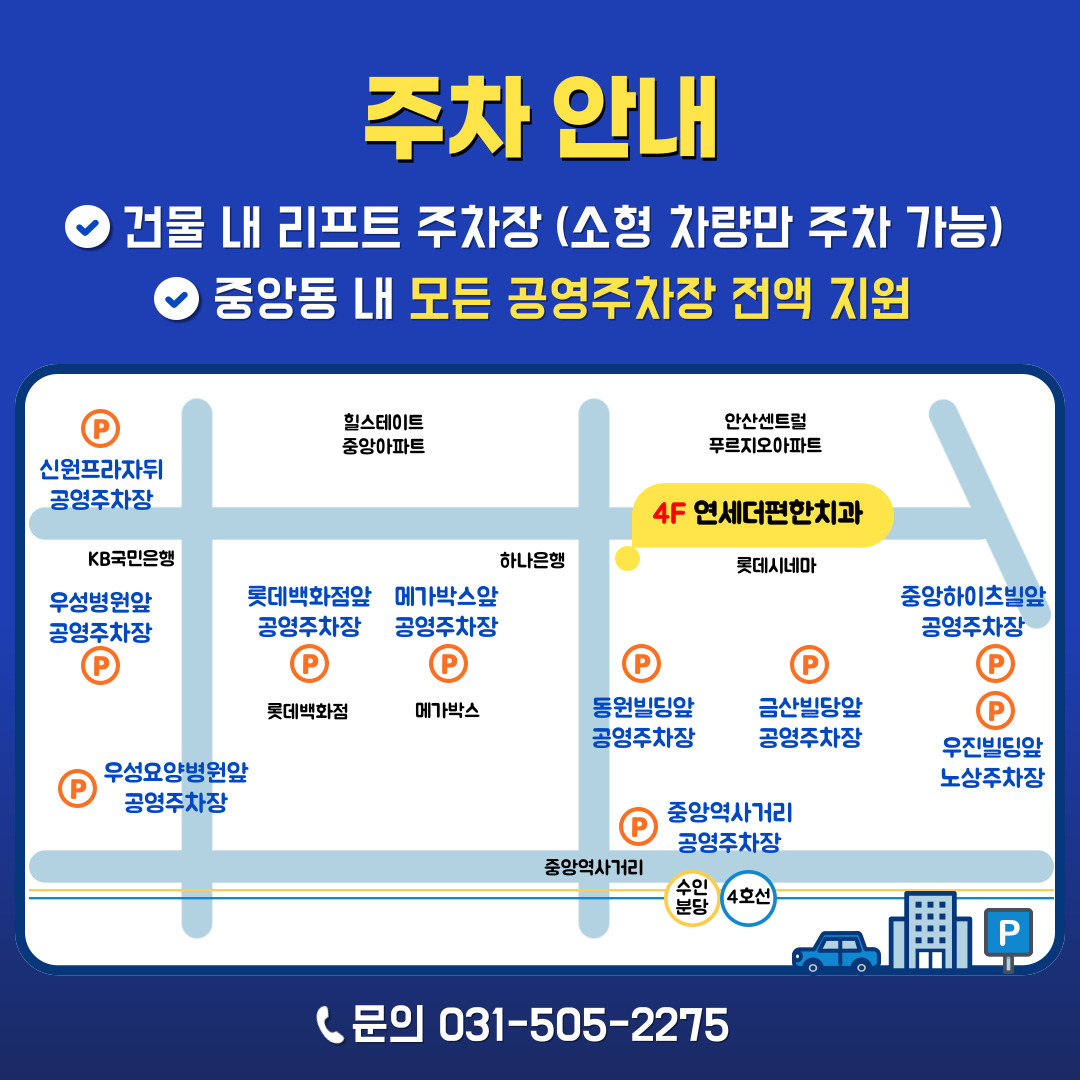 fe99d3b816146d2a81a603a48af5152a_1753855786_7942.jpg