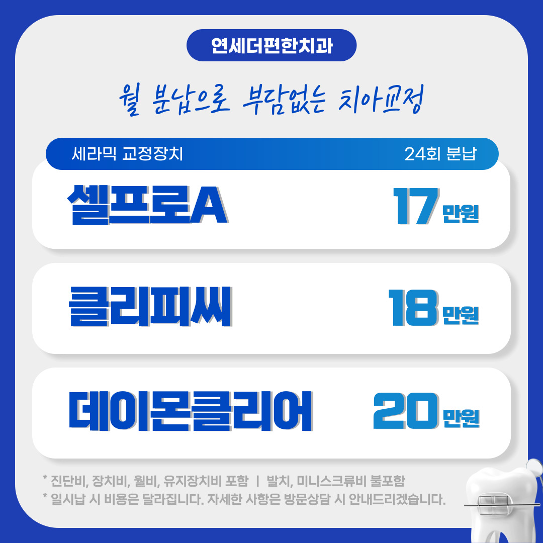 fe99d3b816146d2a81a603a48af5152a_1753855886_1585.jpg