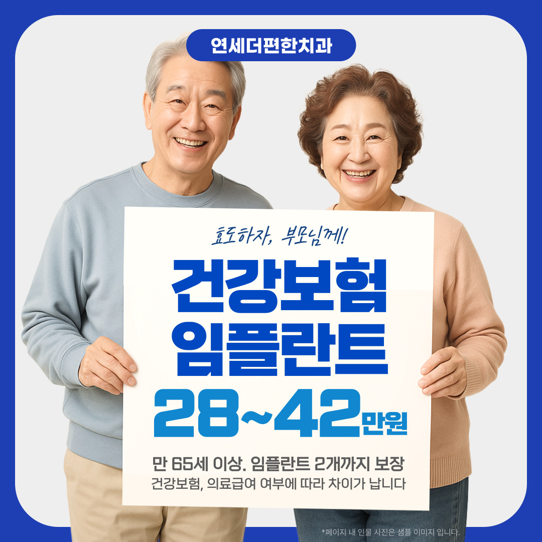 fe99d3b816146d2a81a603a48af5152a_1753856410_2059.jpg